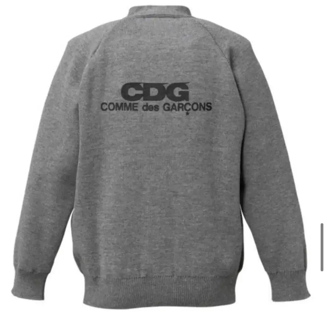 CDG 꼼데가르송 백로고 가디건 XXL