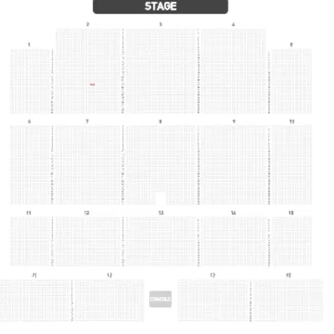 조용필 대구 콘서트 VIP석 2구역