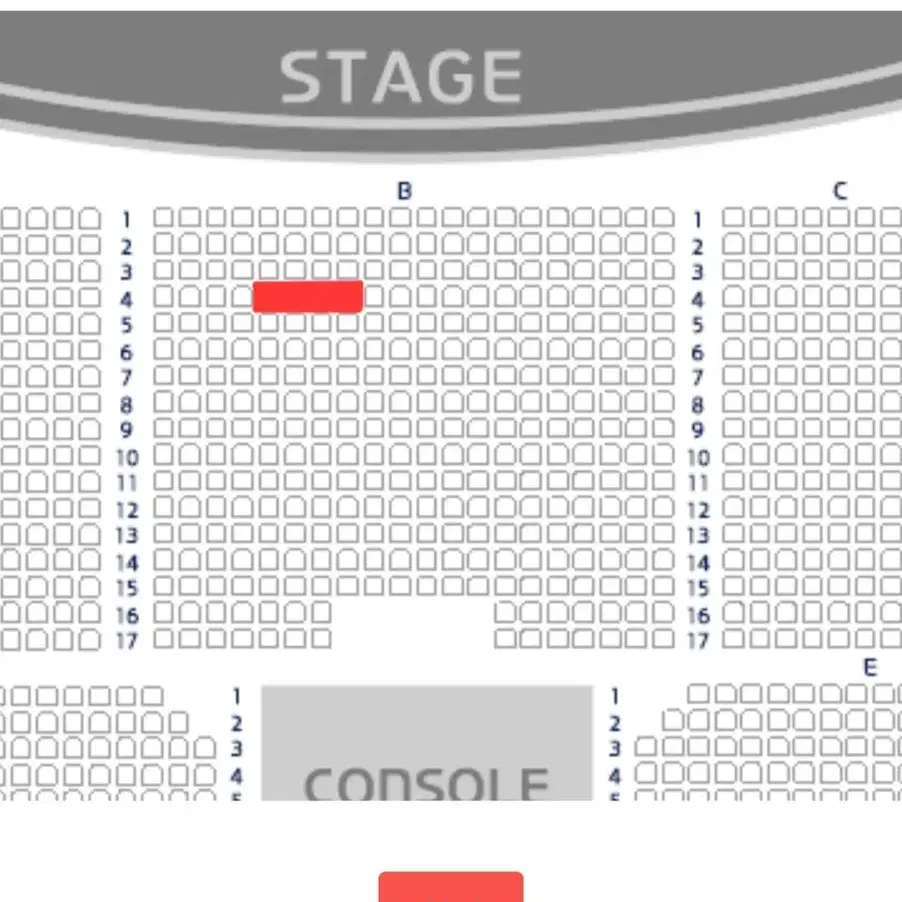 소란 윈터 콘서트 B구역 중앙블록 4열 단석