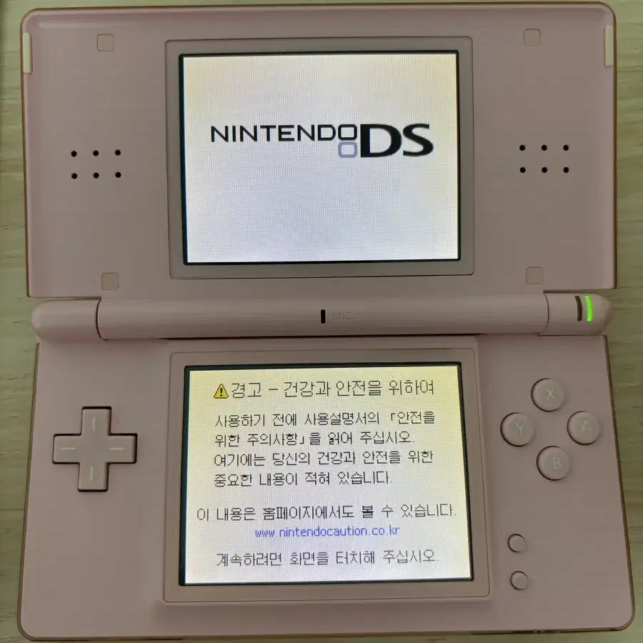 닌텐도 ds lite 핑크