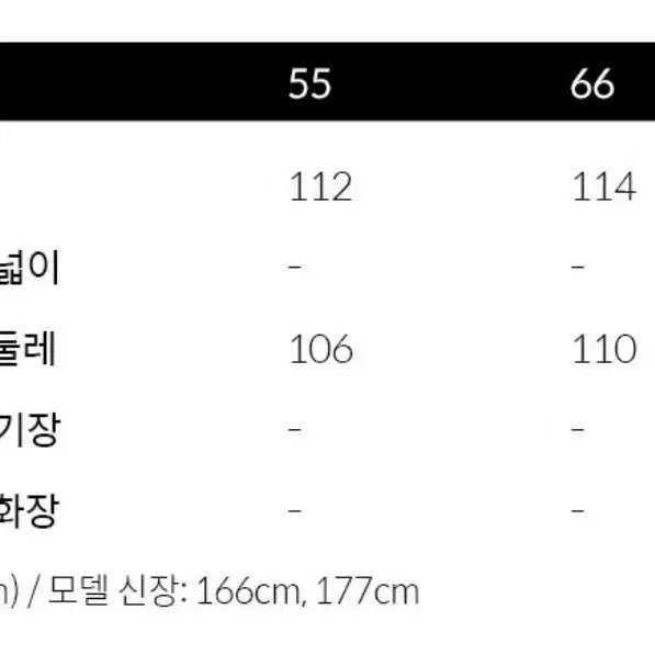 20FW ON&ON 와이드 카라 캐시미어 핸드메이드 코트