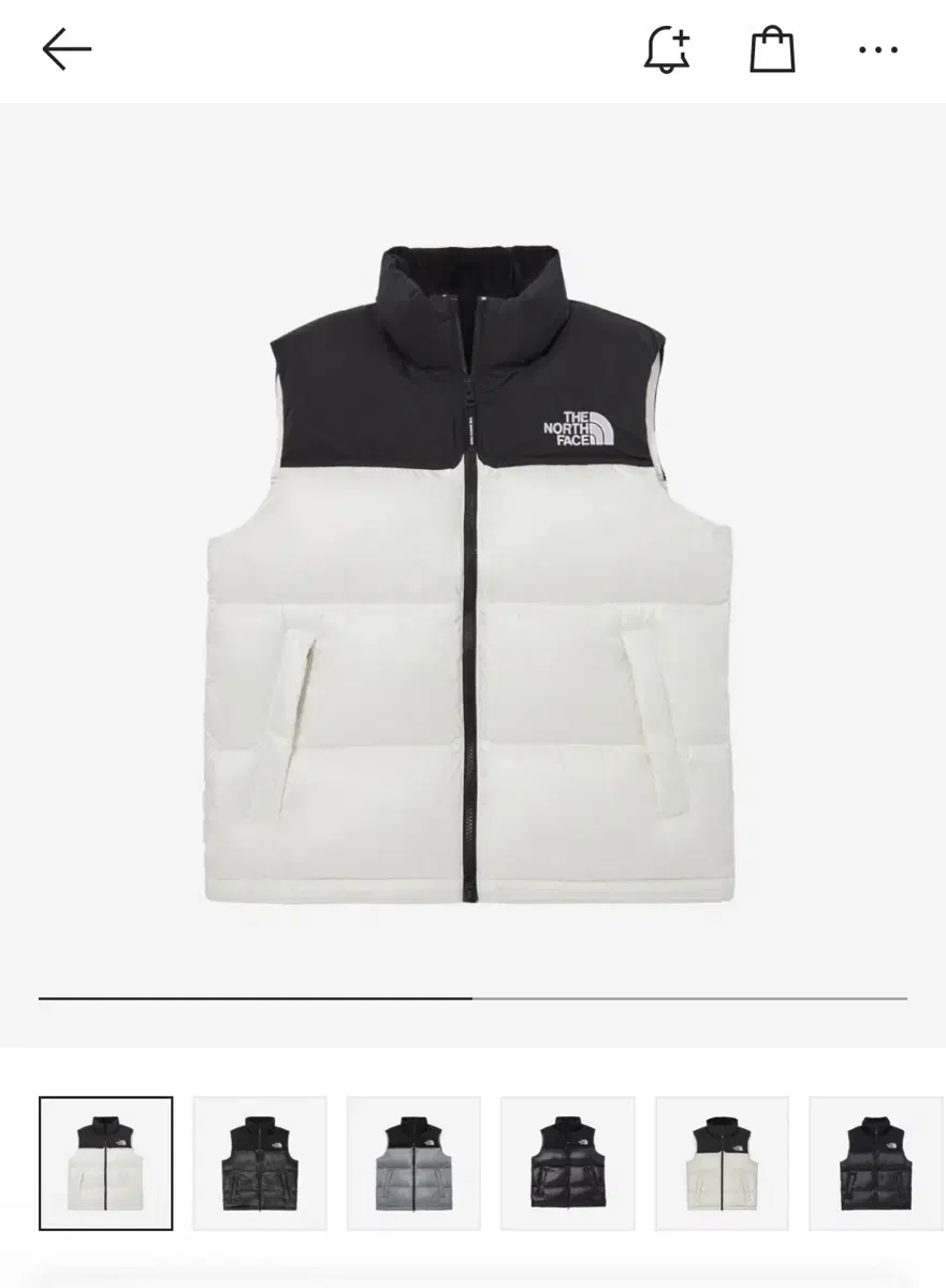 The North Face White Label Novelty Nubby Padded Vest Cream