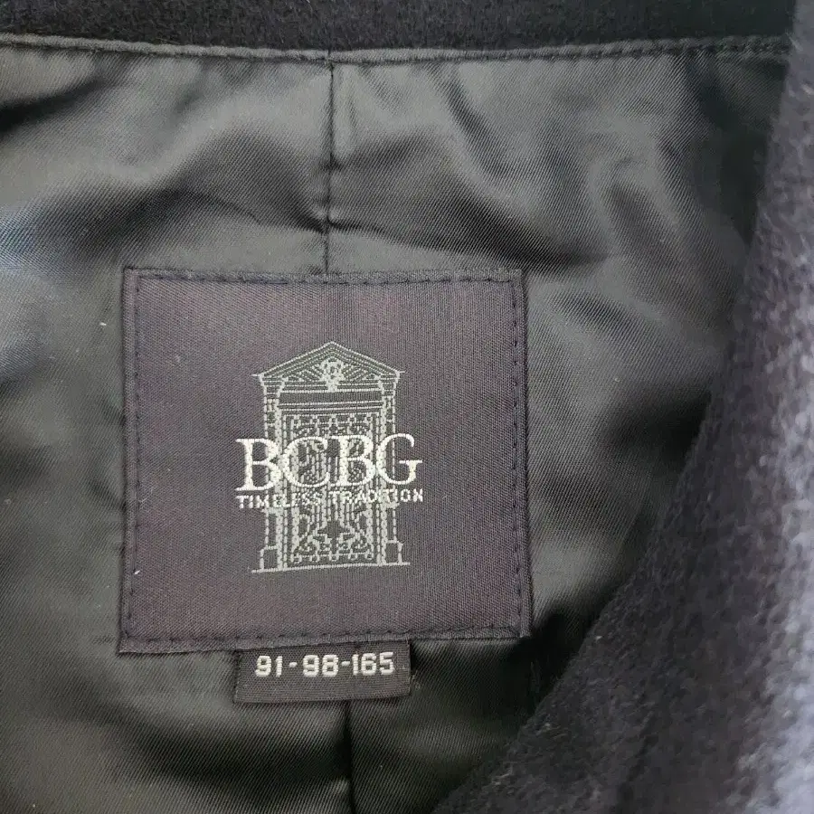 BCBG 반코트