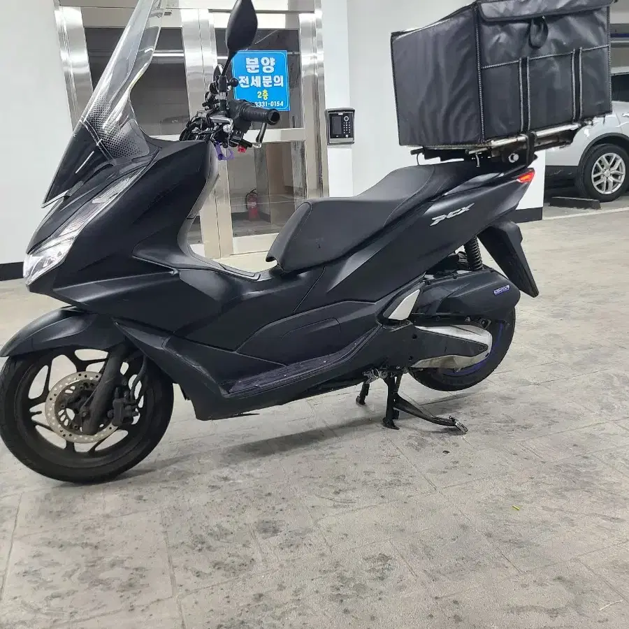 pcx21년전체정비