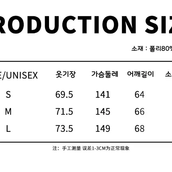 JIKOO 지쿠 퍼 후드 니트 집업 브라운 오버핏 헤비 후드 재킷