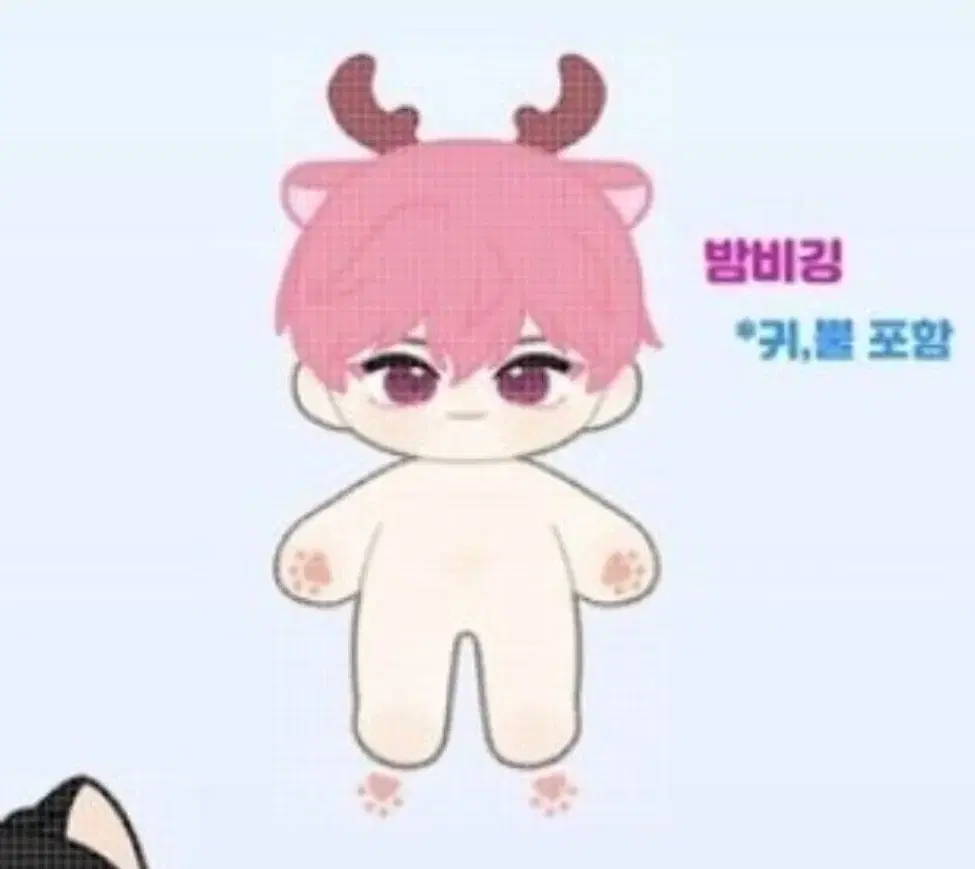 플레이브 플레이깅 밤비깅 10cm 솜인형