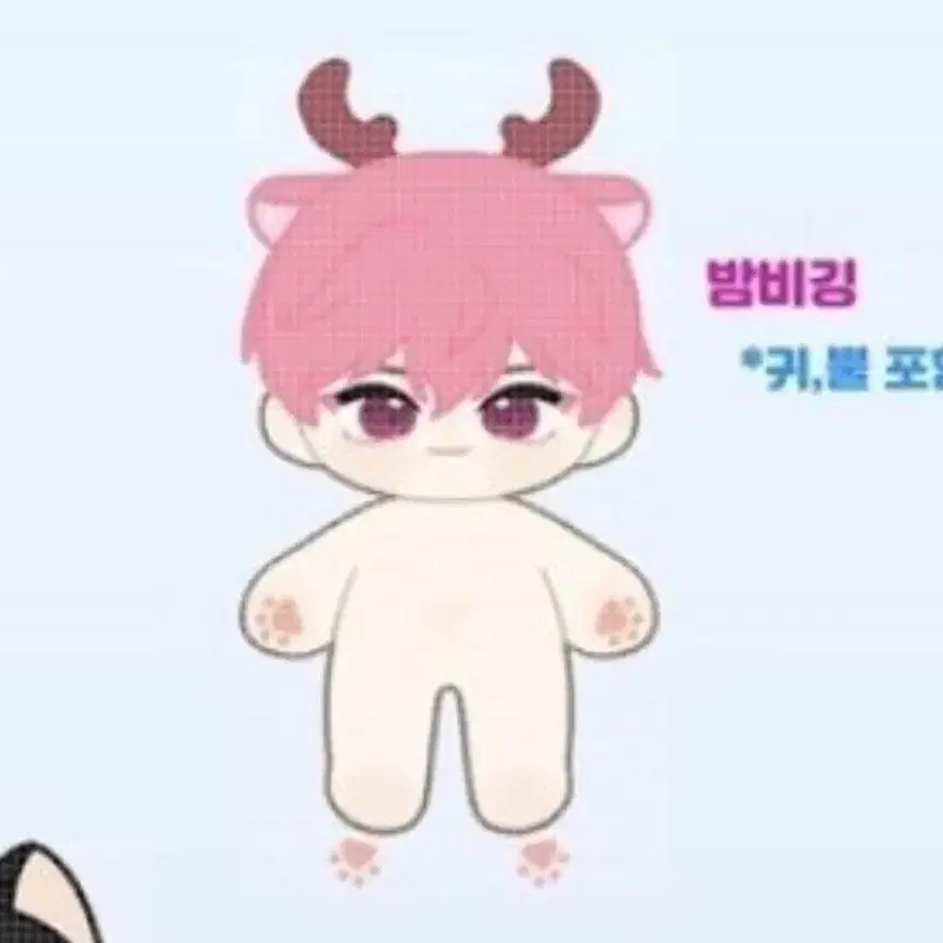 플레이브 플레이깅 밤비깅 10cm 솜인형