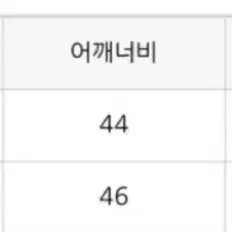 [단톤] 단톤 가디건 램스울 니트 가디건 (브릭_34) - 새상품