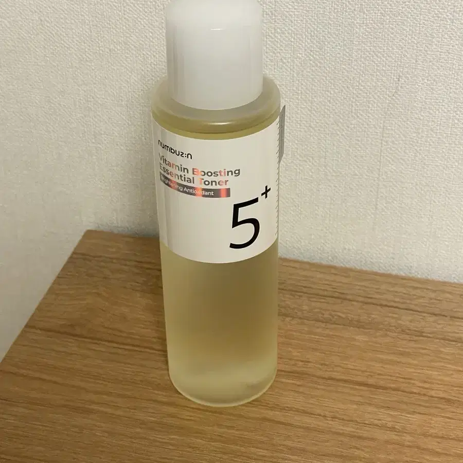 (넘버즈인/미개봉새상품/2.4만원) 5번 글루타치온 비타 토너 200ml