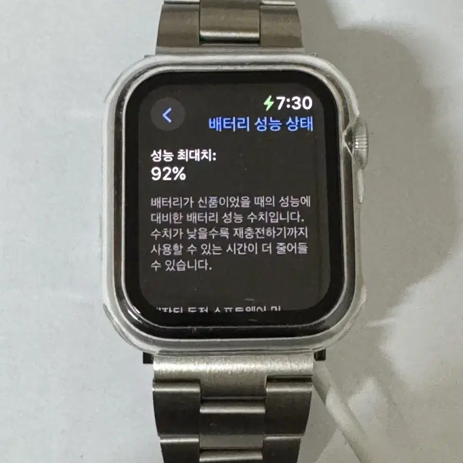 애플워치 se2 실버 32, 40mm