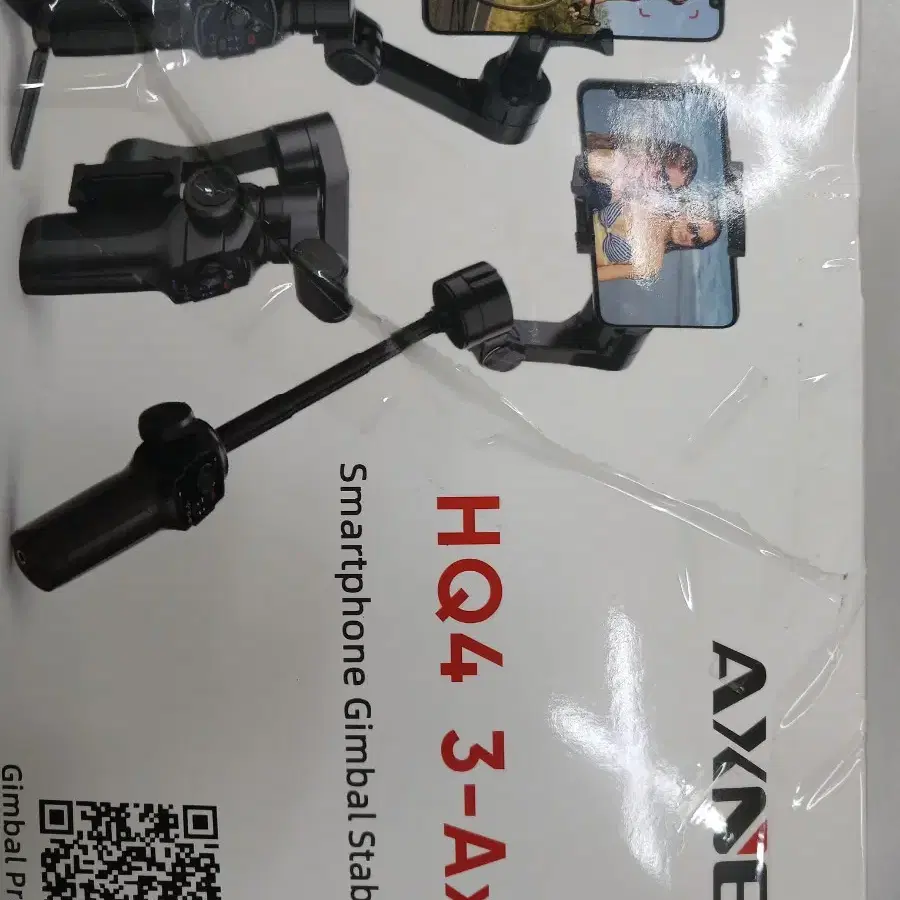 AXNEN HQ4 3-Axis Handheld 짐벌