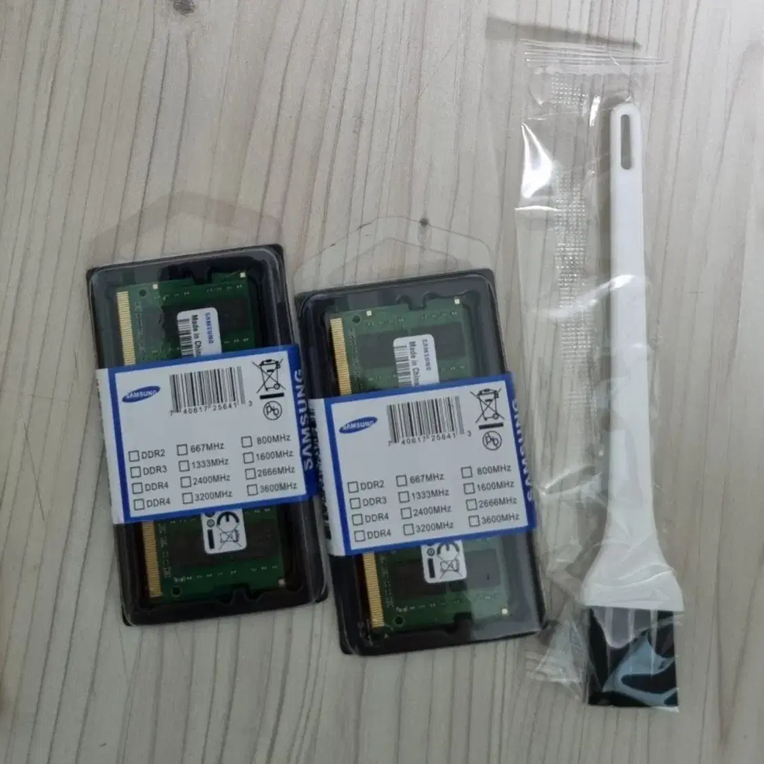 삼성 노트북용 ddr4 16GB 2개