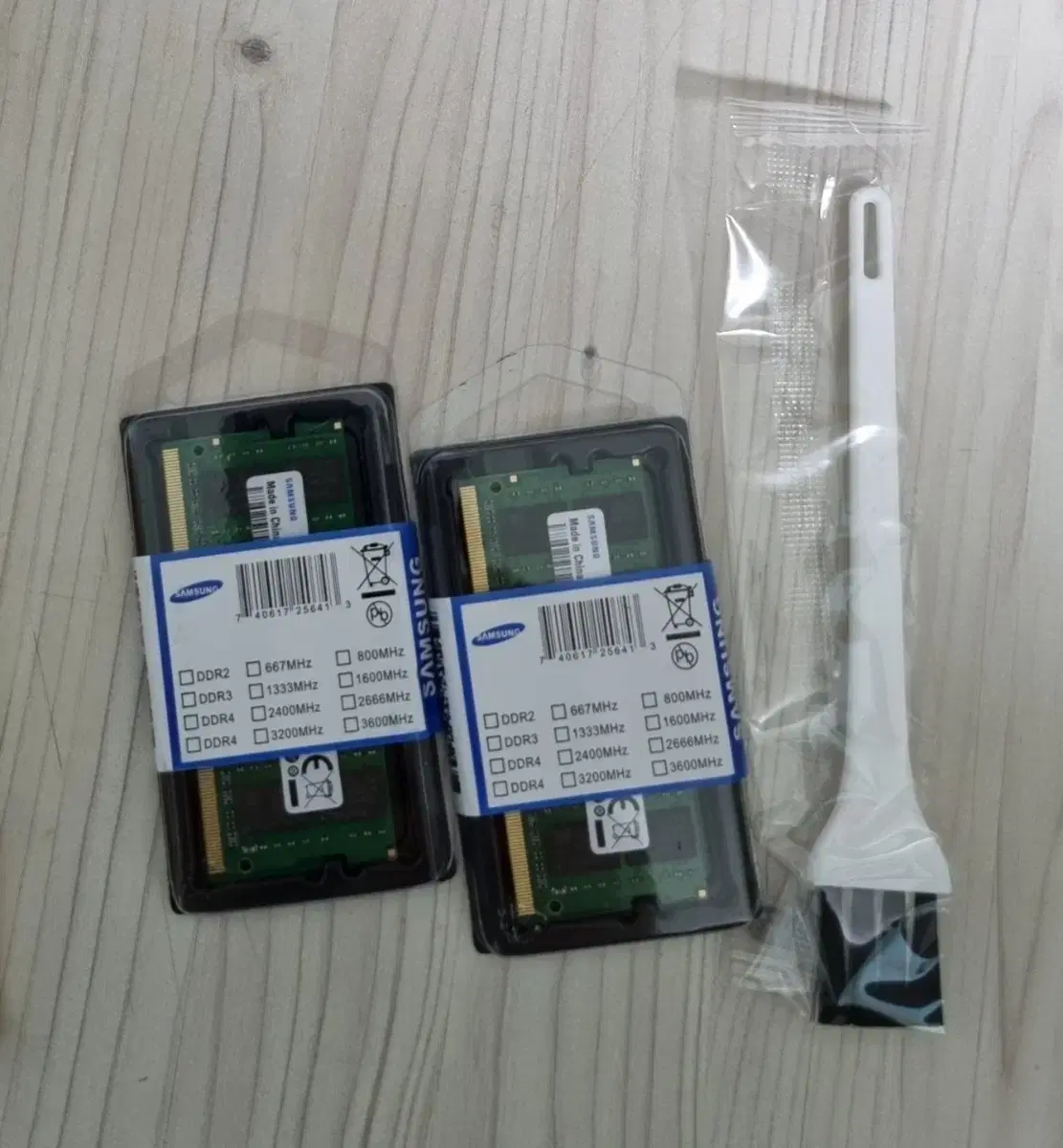 삼성 노트북용 ddr4 16GB 2개