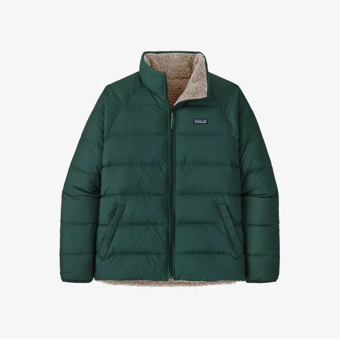 Patagonia Reversible Silent Down Jacket