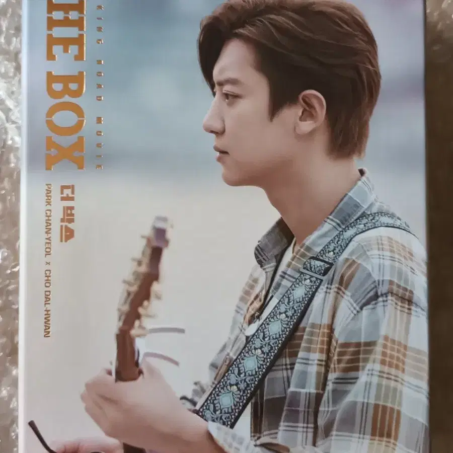 엑소 찬열 더 박스 DVD