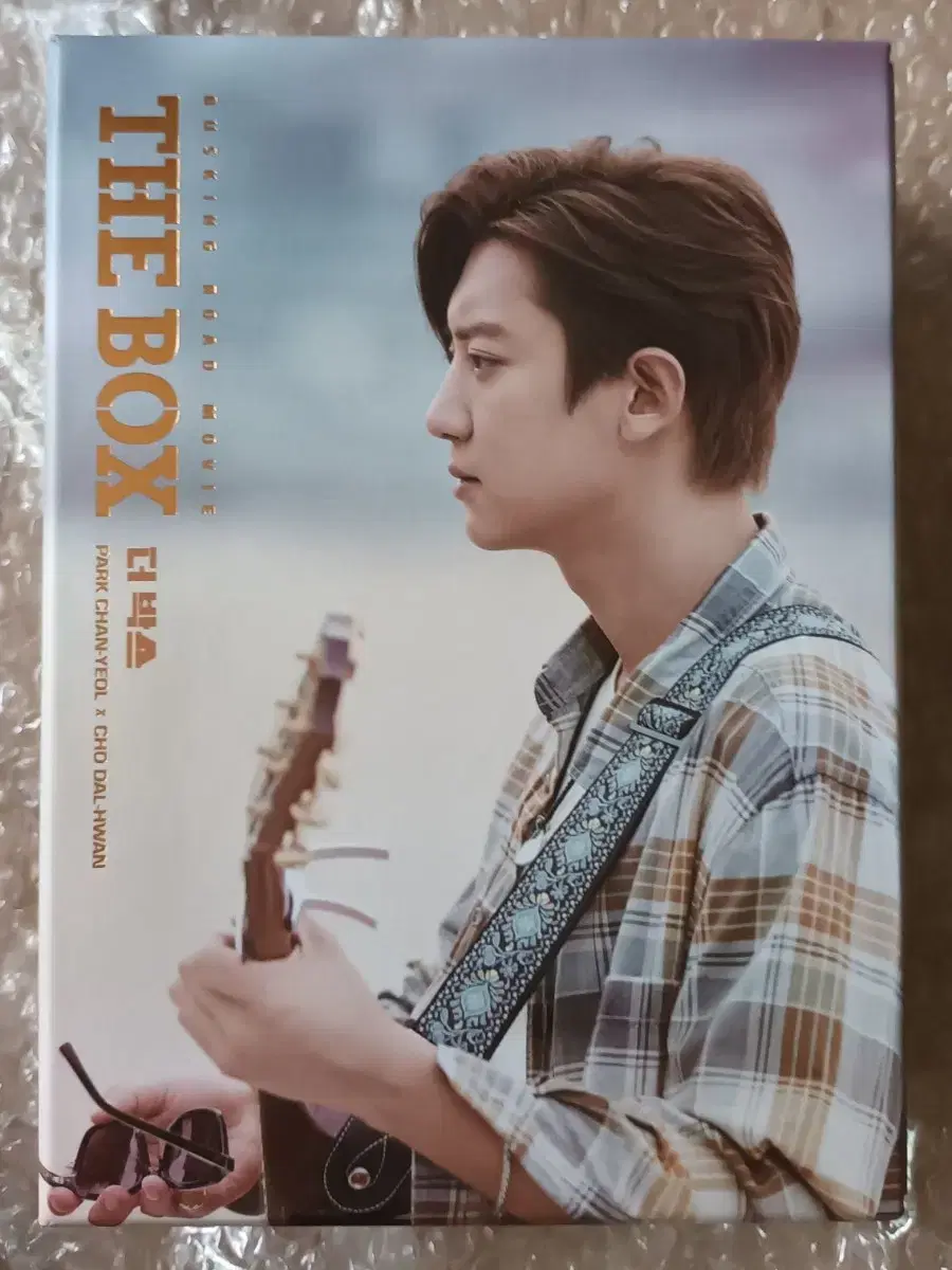 엑소 찬열 더 박스 DVD