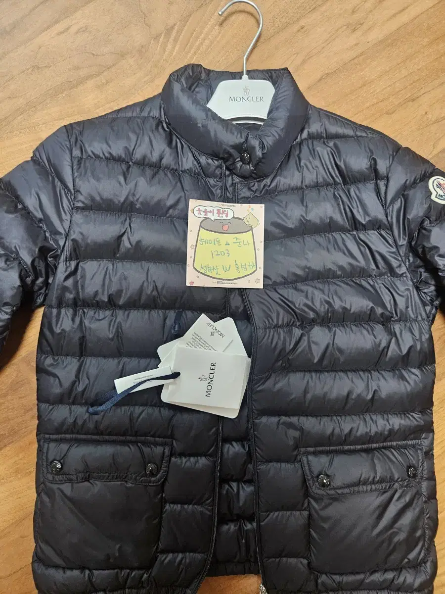 24FW Moncler Lance 1 Black Tried on 2 times for $112,000