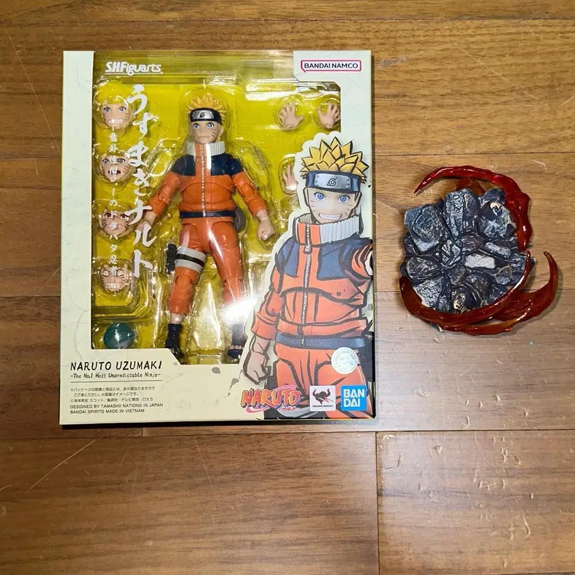 택포) shf 유년기 나루토 + 베이스