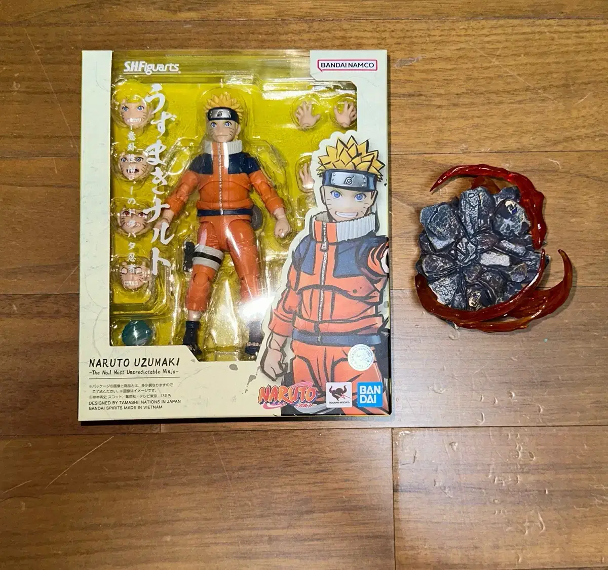 택포) shf 유년기 나루토 + 베이스