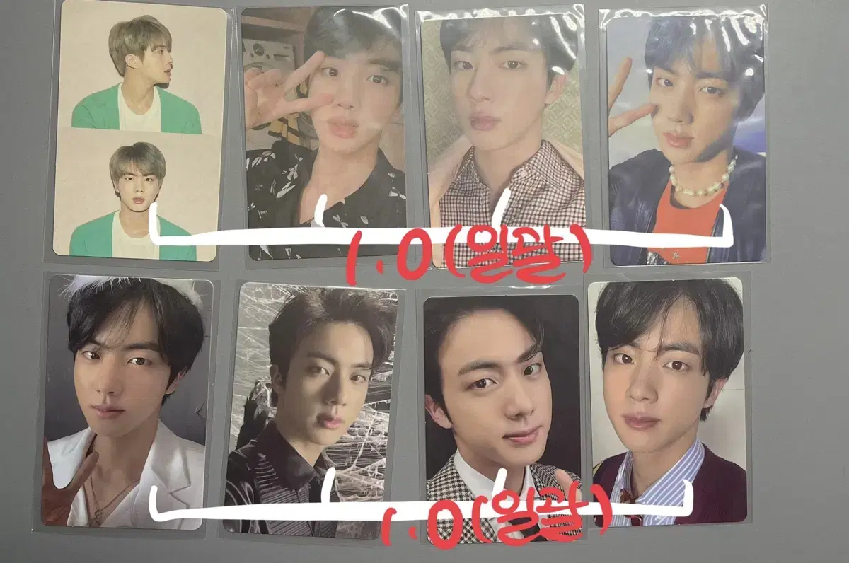 bangtan jin seokjin photocard wts