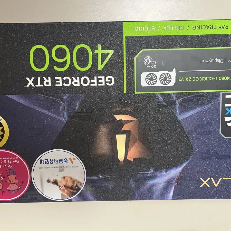 갤럭시 RTX4060 팝니다