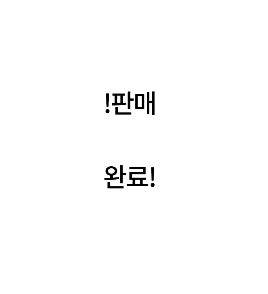 아이유 클라렌 포카