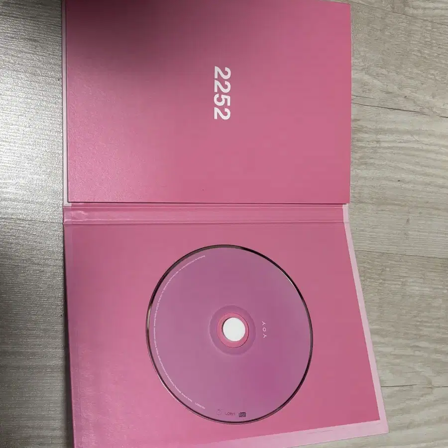 기리보이 성인식 앨범 cd 사인반