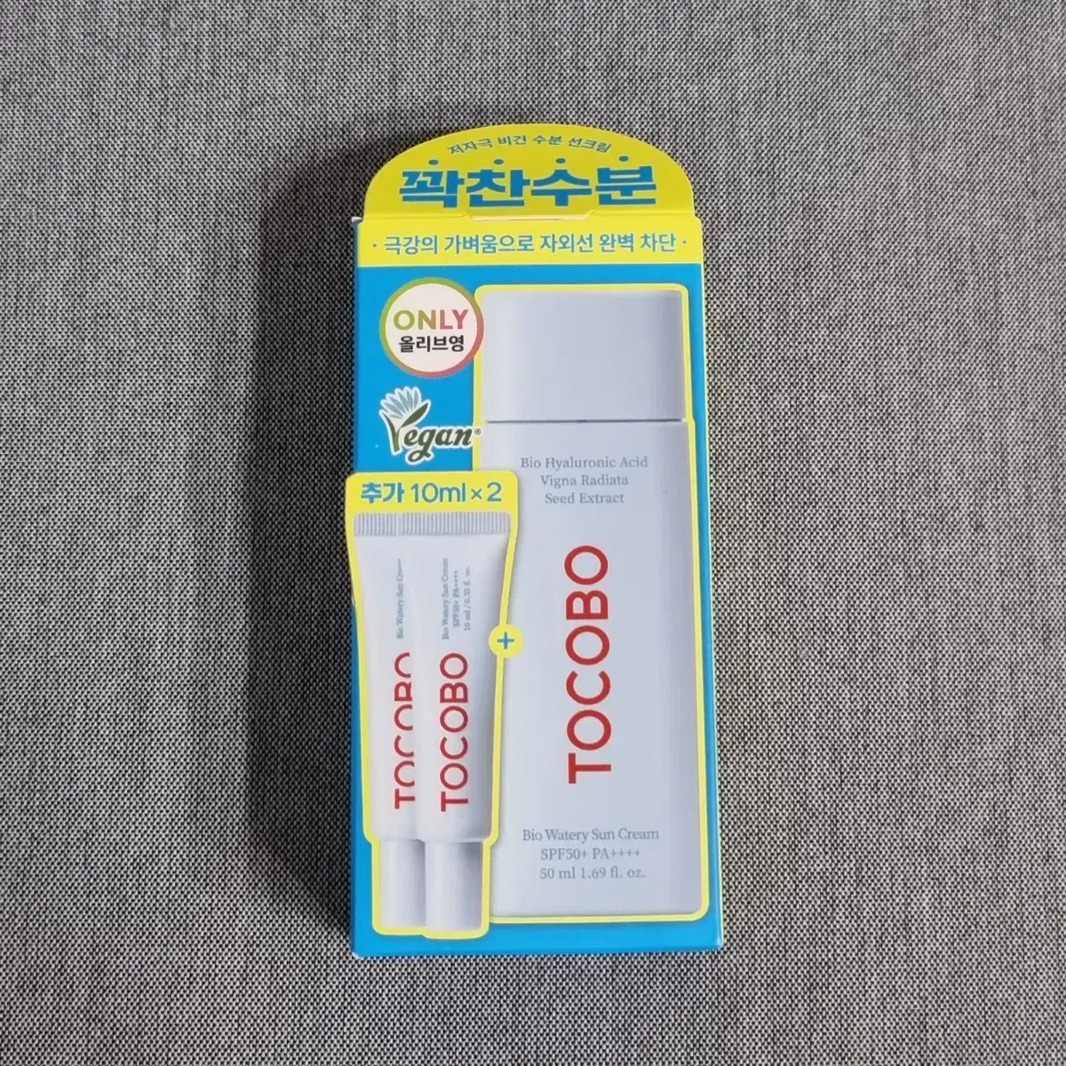 [새상품] 토코보 워터리 선크림 기획 (50ml+10ml*2)