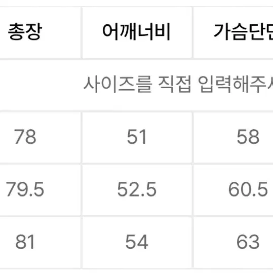 쿠어 비건 레더 오버사이즈 블레이저 L