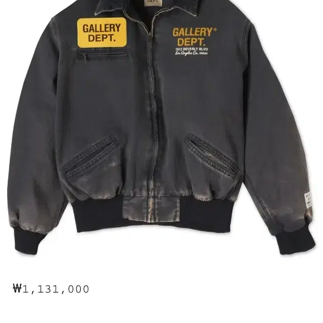 Gallery Dept mechanic jacket