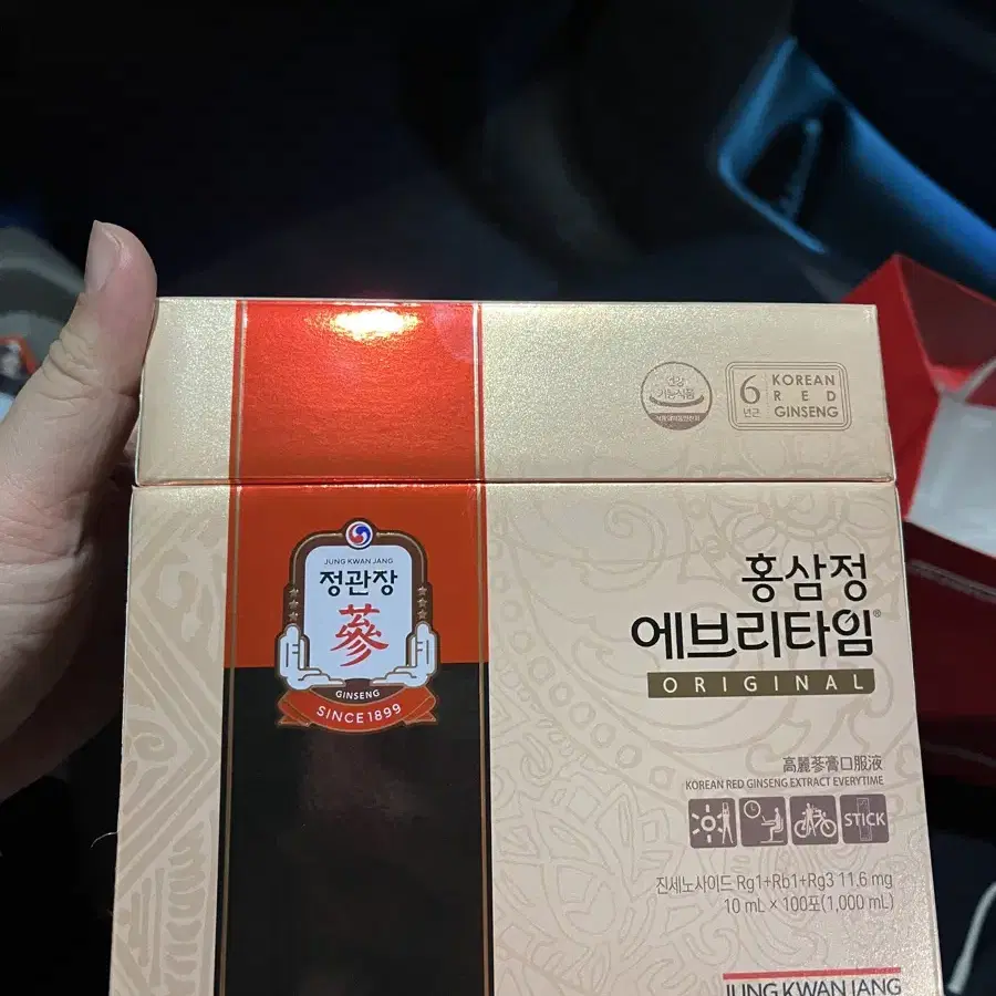 정관장 에브리타임 100포