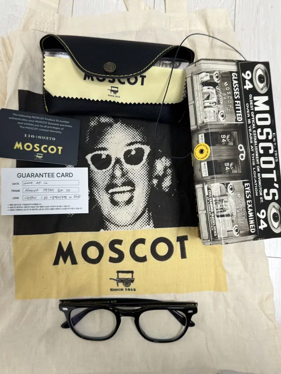 모스콧 타타 50사이즈 (moscot tatah)