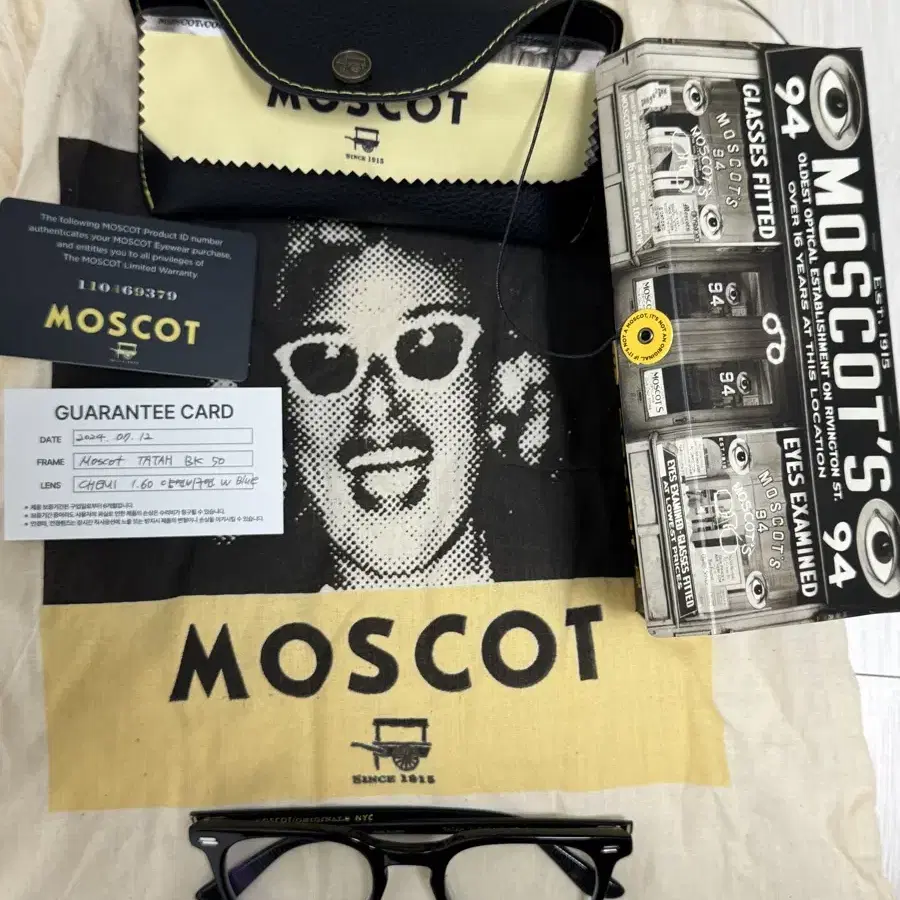 모스콧 타타 50사이즈 (moscot tatah)