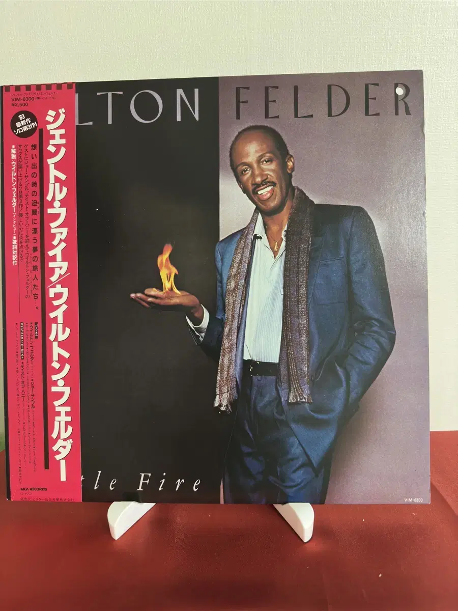 민트급 알판 (재즈펑크 )Wilton Felder LP