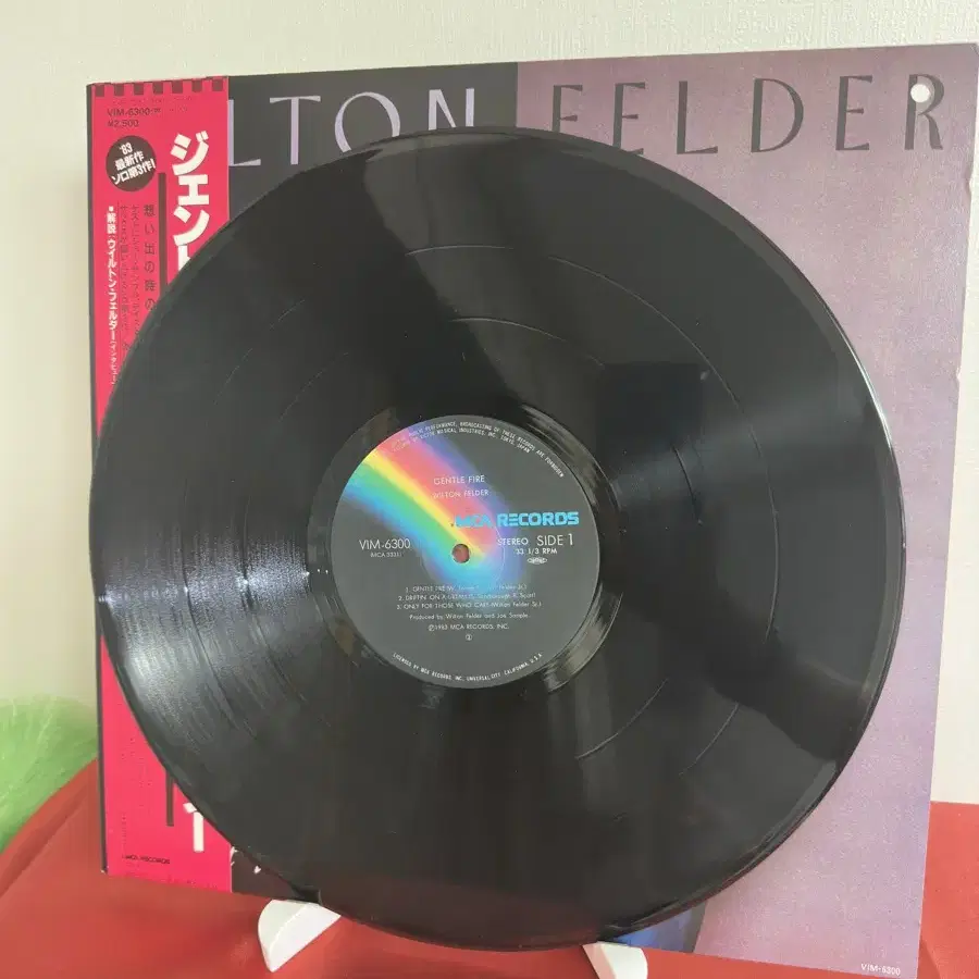 민트급 알판 (재즈펑크 )Wilton Felder LP