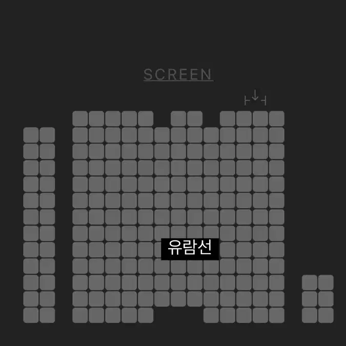 Cgv 용산 비투비 무대인사 2연석