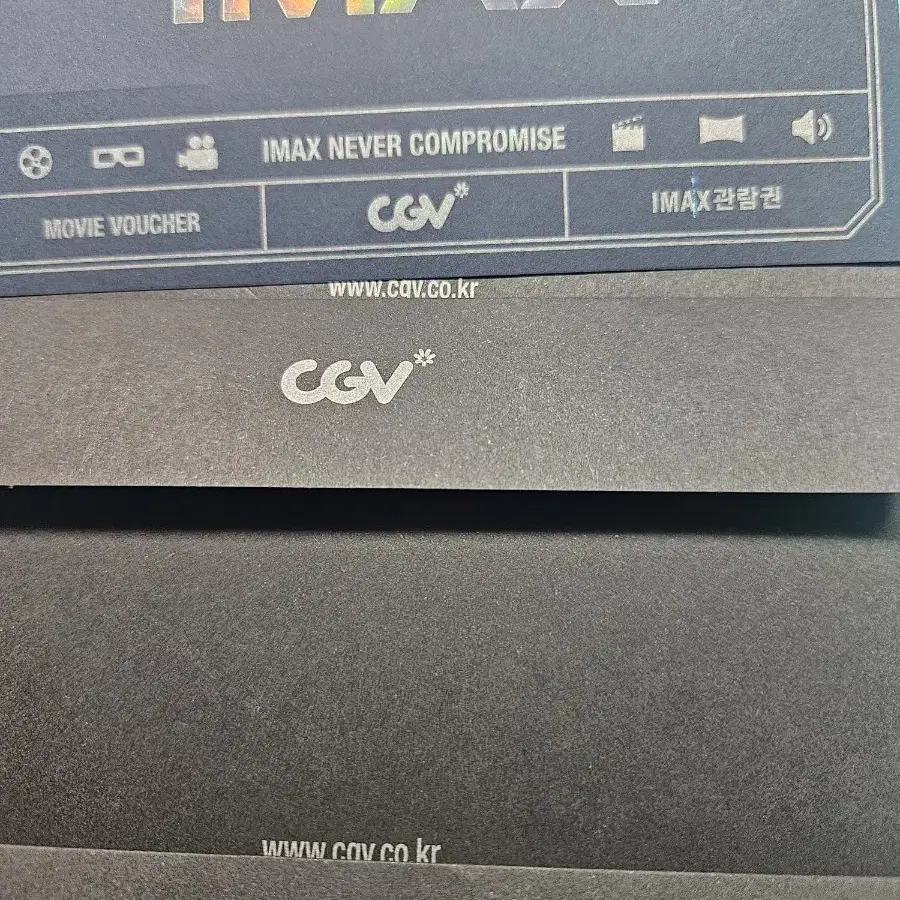 CGV IMAX 티켓