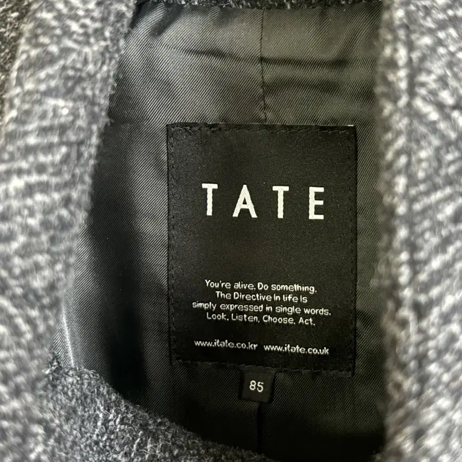 TATE 코트