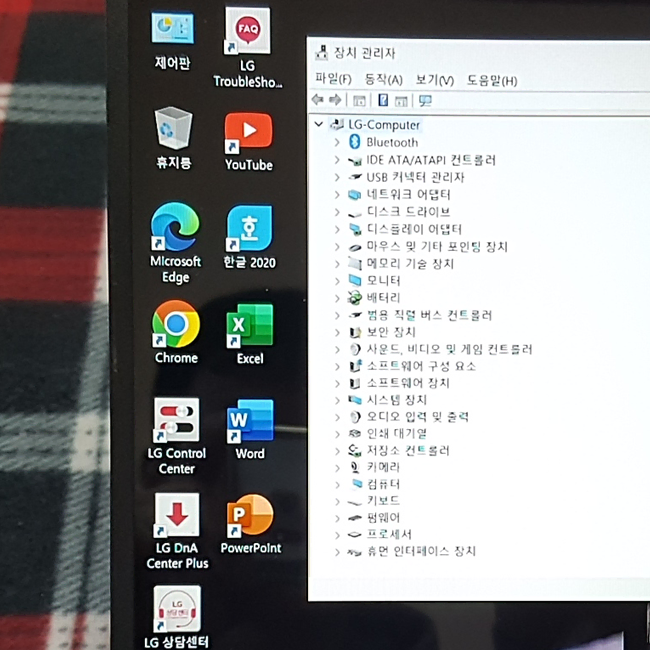 LG 그램 노트북 15ZD970 판매