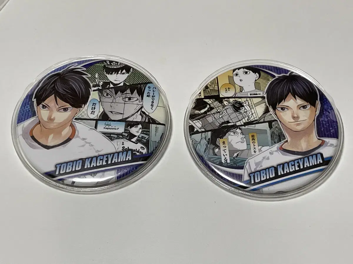 Haikyuu Kageyama Tobio Jump Shop Big Can Badge Look UpNendonAcrylic