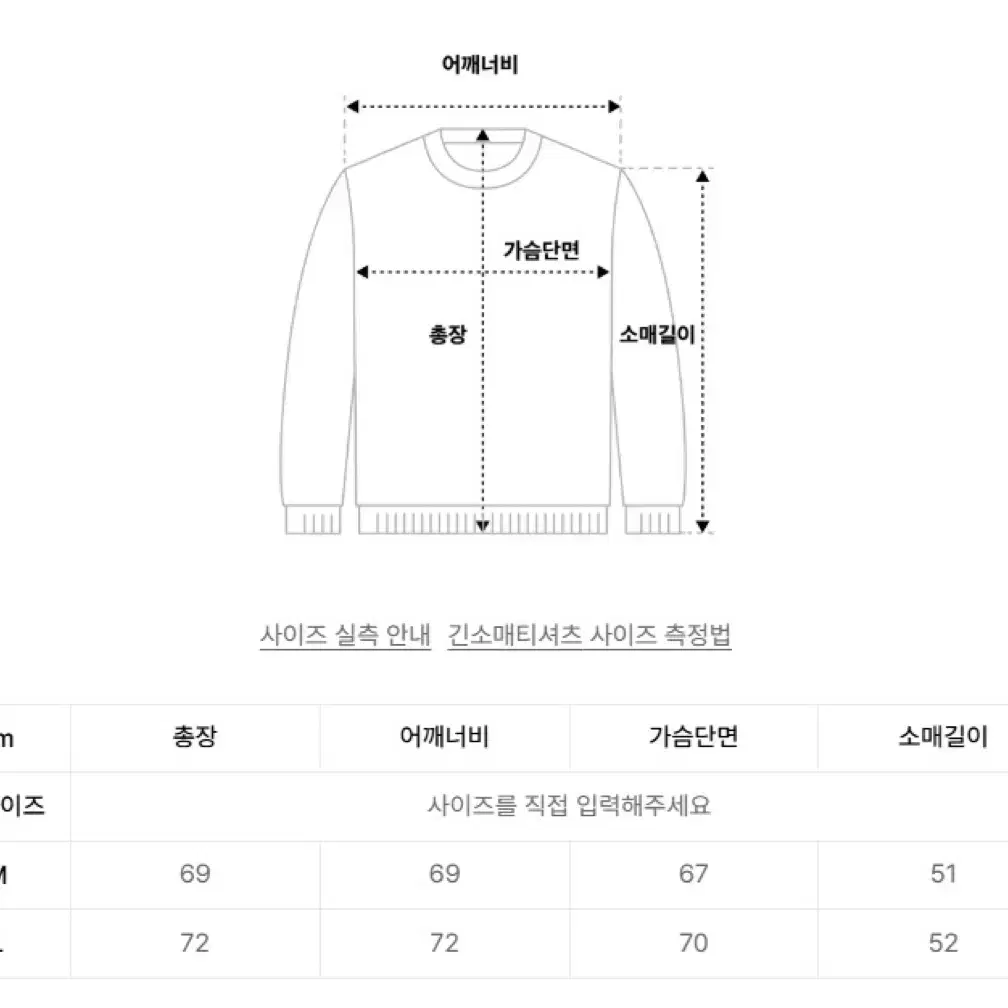 슬로우애시드 후드티 딥블루