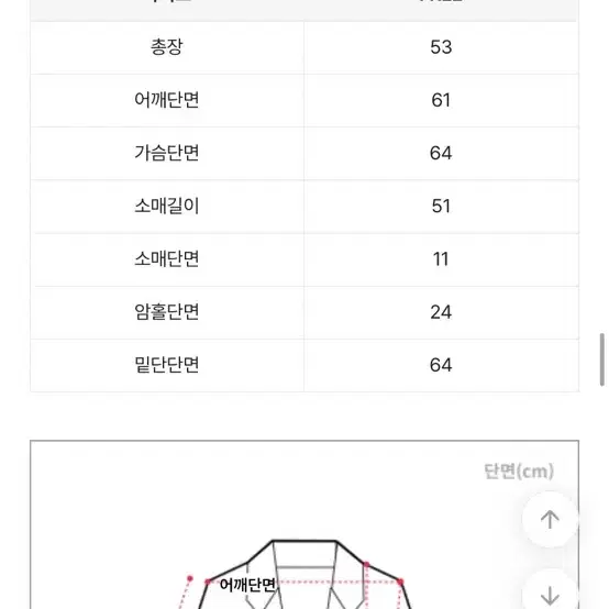 투웨이 후드 레더자켓 크롬점퍼