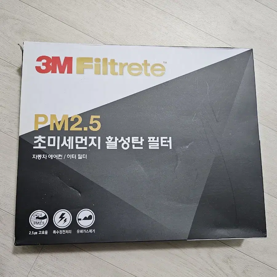 차량용 에어컨 필터 3M 초미세먼지 활성탄필터 라세티 프리미어말리부 스파