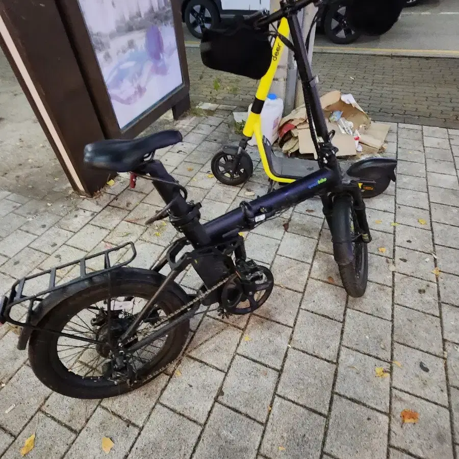 퀄리 Q 맥스 전기 자전거 팔아요