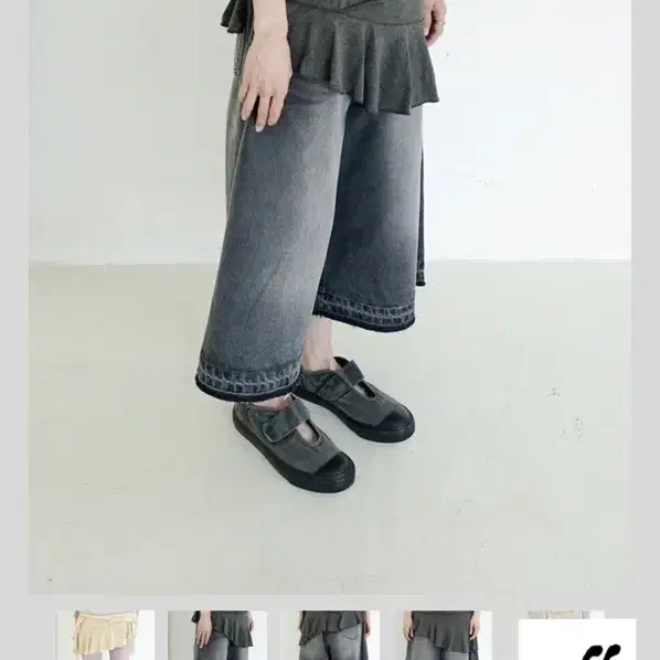 샵페어리 jazz drape skirt pants