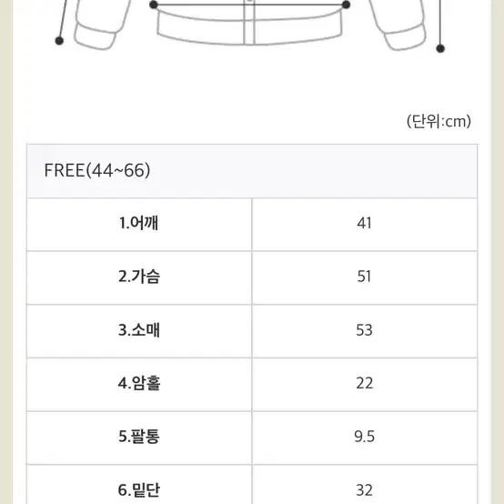 바닐라니트 캐시미어 레드 가디건