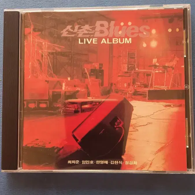 신촌블루스 - Live Album.1 (CD)