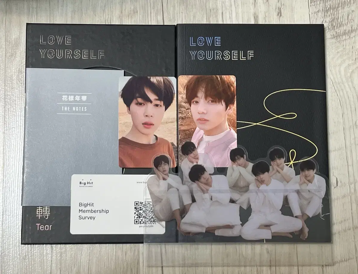 방탄 럽셀 tear 포스터 등신대 앨범 love yourself tear