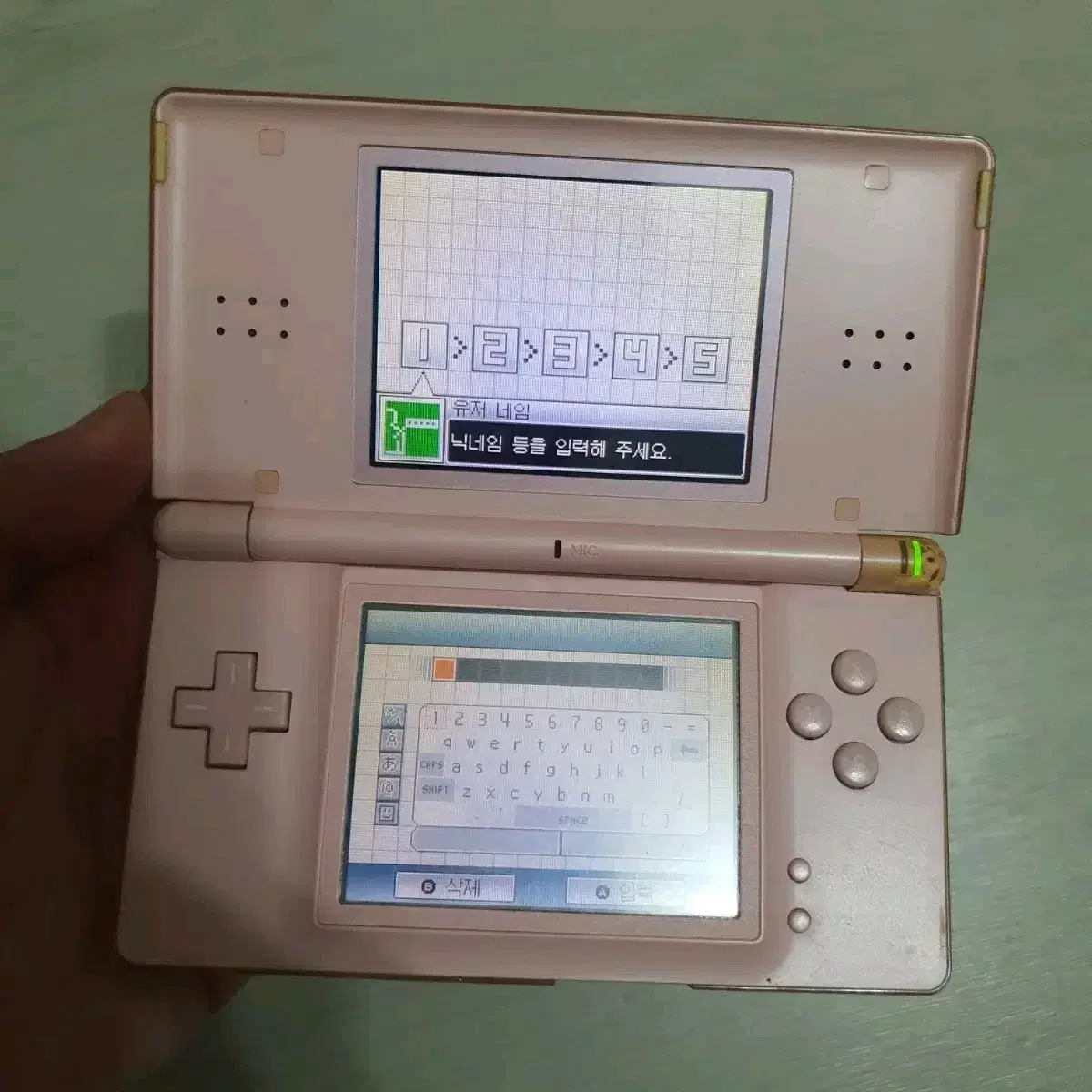 닌텐도 ds lite 게임기