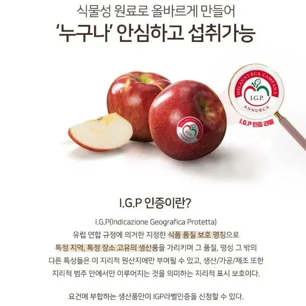 비네이쳐스 아누카리치 케라풀 스틱 20g X 15포 (2박스)